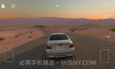 apex竞速中文版截图2