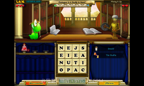 书虫冒险第2卷截图1