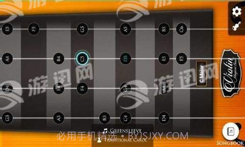 小提琴魔术截图4