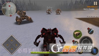 机器人时代手游截图2