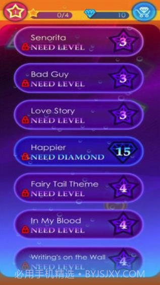 流行节奏钢琴截图4