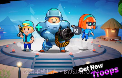 闪电英雄小子截图1