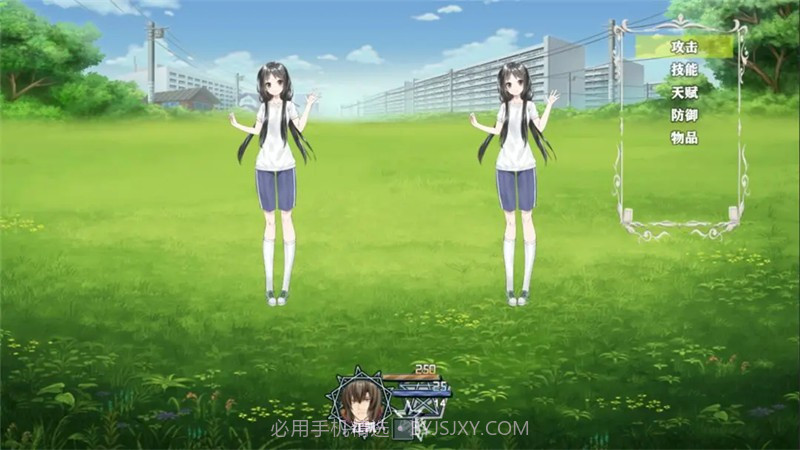 舔狗的逆袭人生去更新版截图3