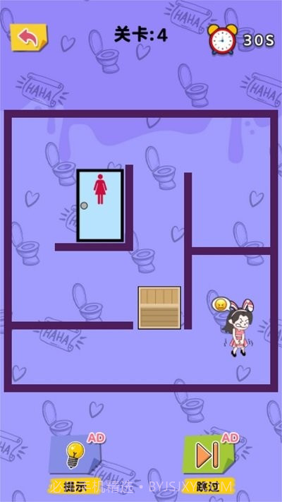 无脑上厕所先行服截图4 无脑上厕所先行服截图4