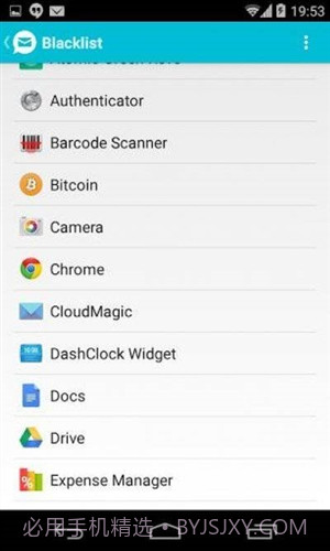 HeadsUp截图2 HeadsUp截图2