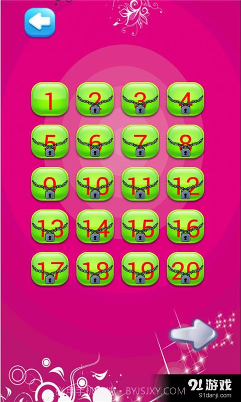 国旗大作战截图2 国旗大作战截图2