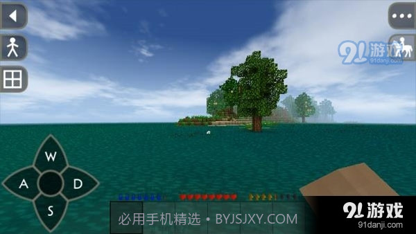 生存战争2手机联机版截图1