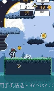 武士喵截图1 武士喵截图1