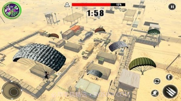 终极狙击大师截图2