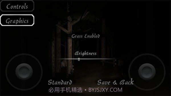 恐怖森林2移植版截图4