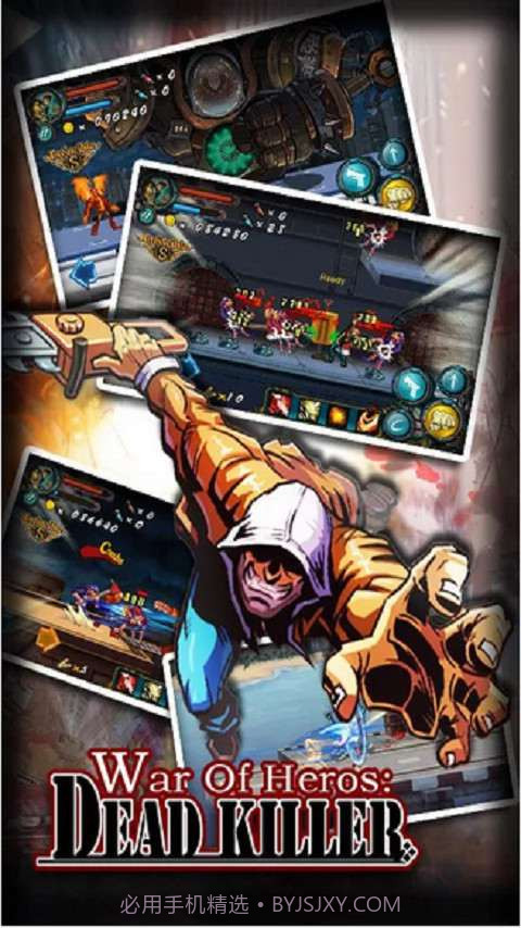 罪恶都市之KO之王截图3 罪恶都市之KO之王截图3