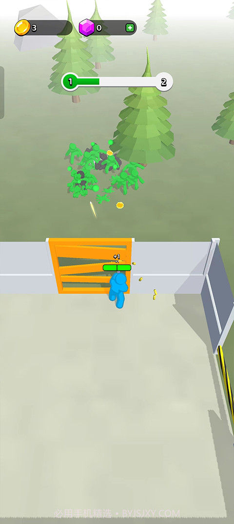 末世日记存档版截图2