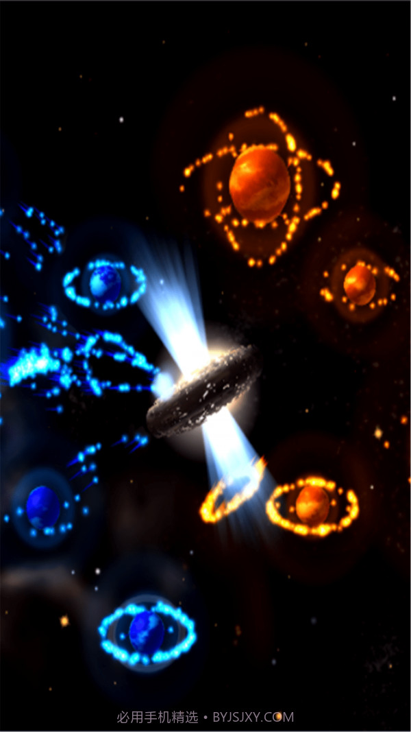 炫光星点手机版截图4