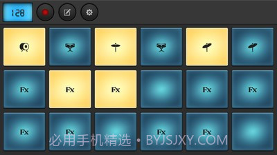 鼓垫手机版截图1