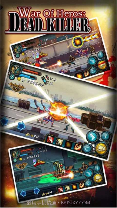 罪恶都市之KO之王截图1 罪恶都市之KO之王截图1