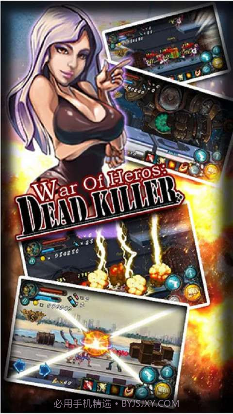 罪恶都市之KO之王截图4 罪恶都市之KO之王截图4