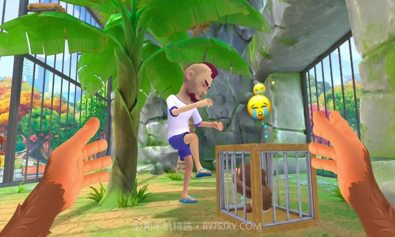 我是一只猴模拟器免广告版截图3 我是一只猴模拟器免广告版截图3