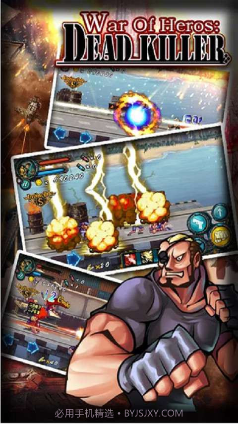 罪恶都市之KO之王截图5 罪恶都市之KO之王截图5