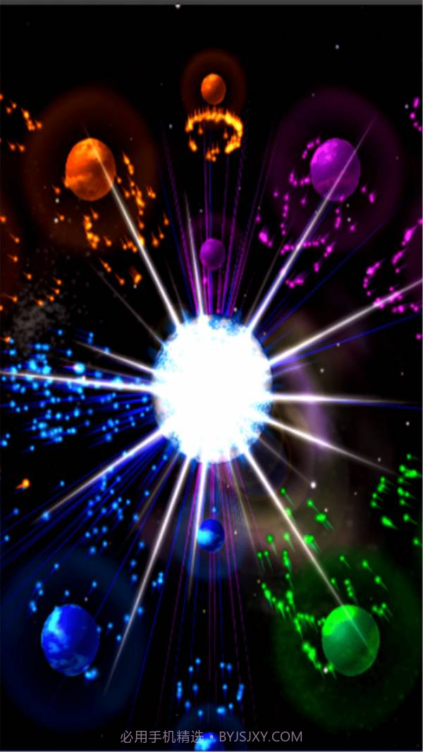 炫光星点手机版截图1