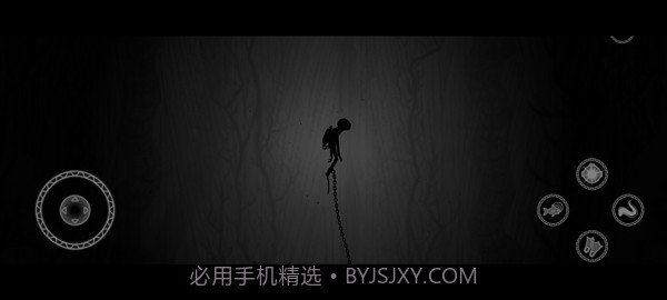 黯海免广告版截图2