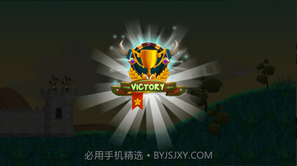 中世纪堡垒塔防截图1