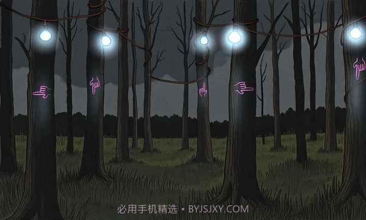 绿水镇付费版截图3