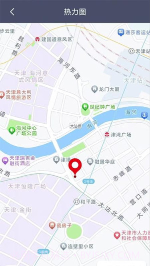 澳普旅游自定义版截图2 澳普旅游自定义版截图2