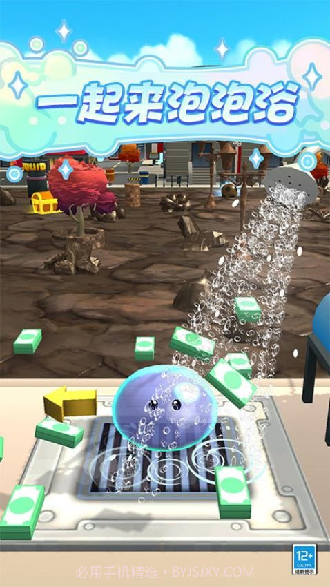 史莱姆乐园精简版截图3 史莱姆乐园精简版截图3