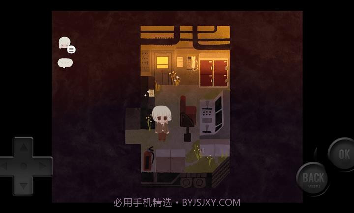 黄昏电铁最新版截图5