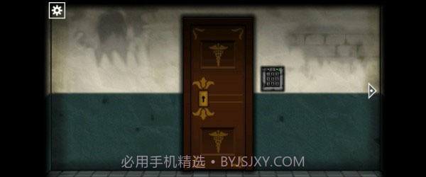 遗忘之丘手术室中文版截图3