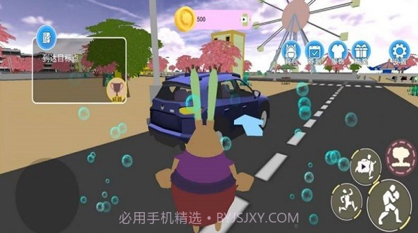 海底奇幻冒险记免广告版截图2