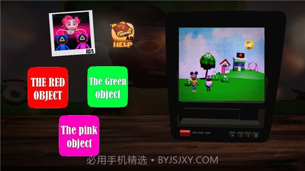 冒险家阿曼达2修改版截图2