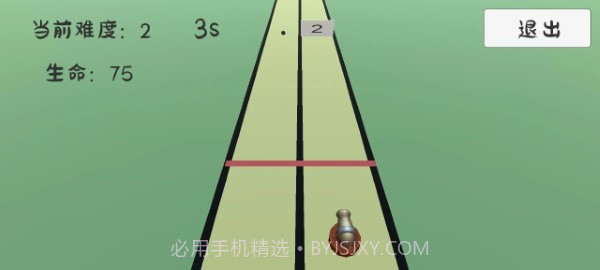 碎墙官方版截图2