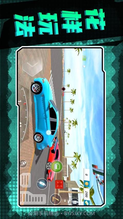 地下城深渊勇士完整版截图3 地下城深渊勇士完整版截图3