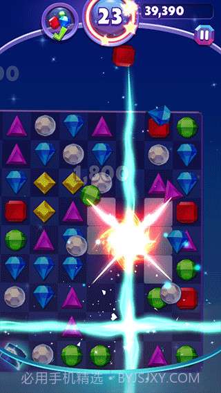 宝石迷阵3修改版截图2 宝石迷阵3修改版截图2