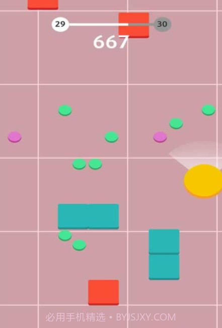 DragOn截图2 DragOn截图2