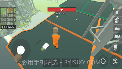 像素人吃鸡官网版截图2