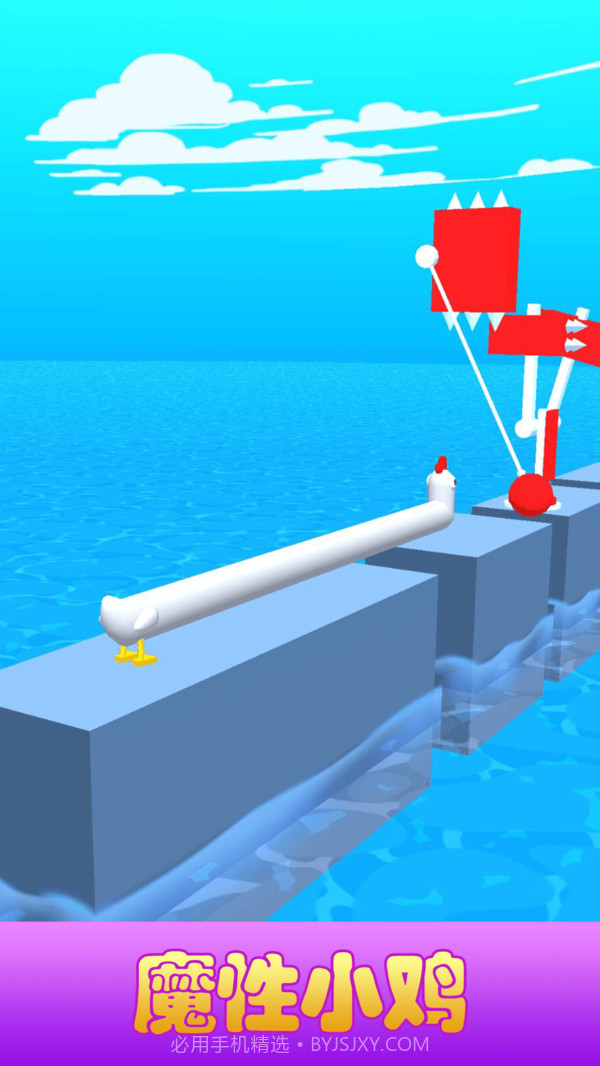 冲吧小鸡截图3 冲吧小鸡截图3