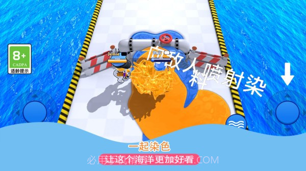 发射吧兄弟精简版截图3