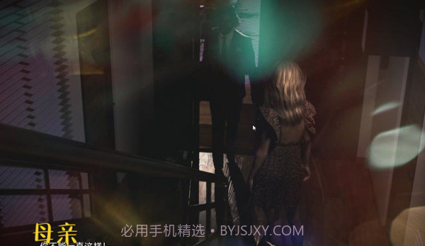 新生也疯狂截图4 新生也疯狂截图4