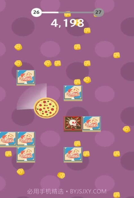 DragOn截图3 DragOn截图3