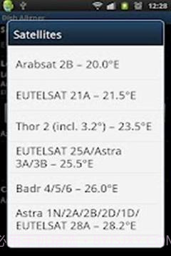 卫星接收器截图4