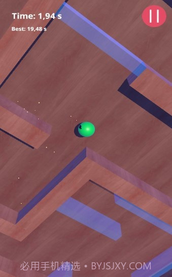 不要掉出去截图3