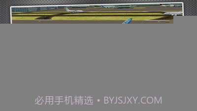 喷气式飞机停机截图1