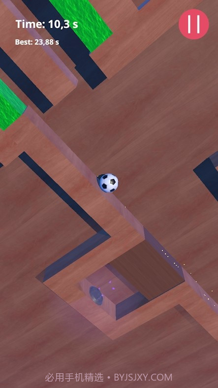 不要掉出去截图1