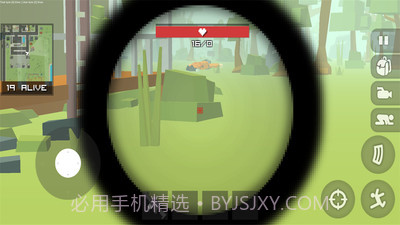 像素人吃鸡官网版截图1