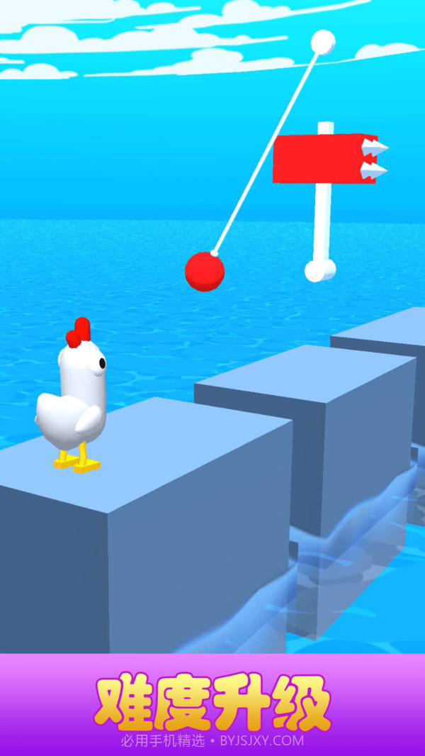 冲吧小鸡截图2 冲吧小鸡截图2