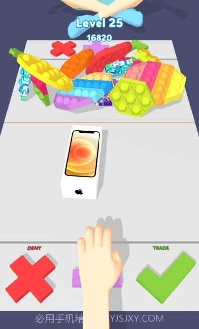 Fidget Trading 3D截图3 Fidget Trading 3D截图3