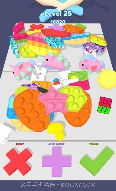 Fidget Trading 3D截图1 Fidget Trading 3D截图1