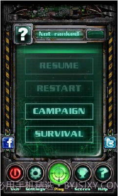 丧尸围城高清版 GRave DefenseHD截图2